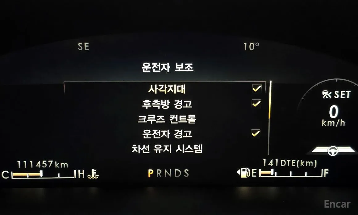 Photo 18 - Lincoln Nautilus