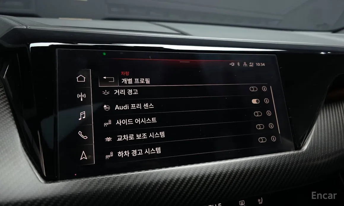 Фото 16 - Audi e-tron GT