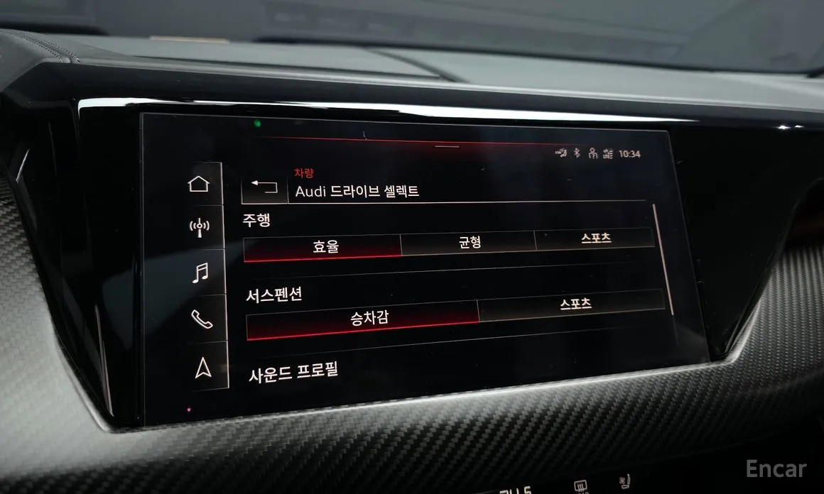 Фото 17 - Audi e-tron GT