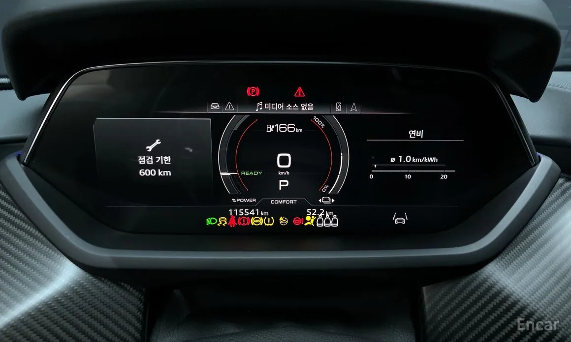 Фото 8 - Audi e-tron GT