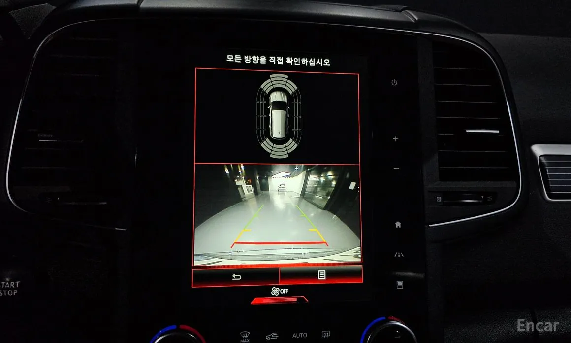 Фото 15 - Renault QM6