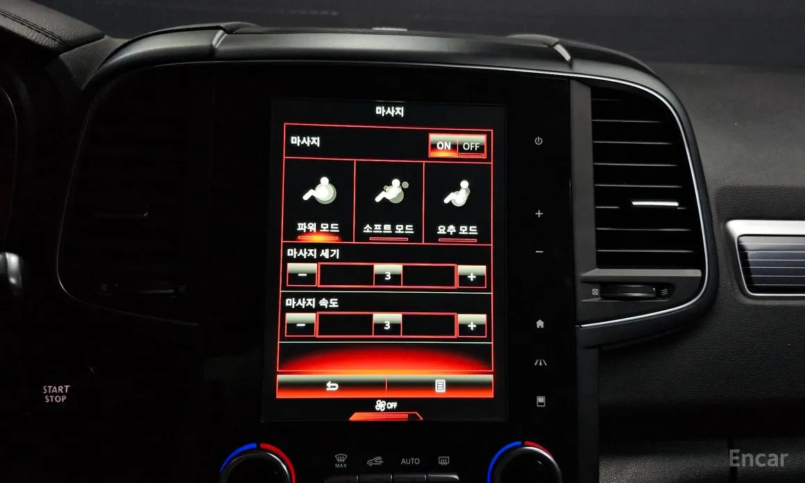 Фото 17 - Renault QM6