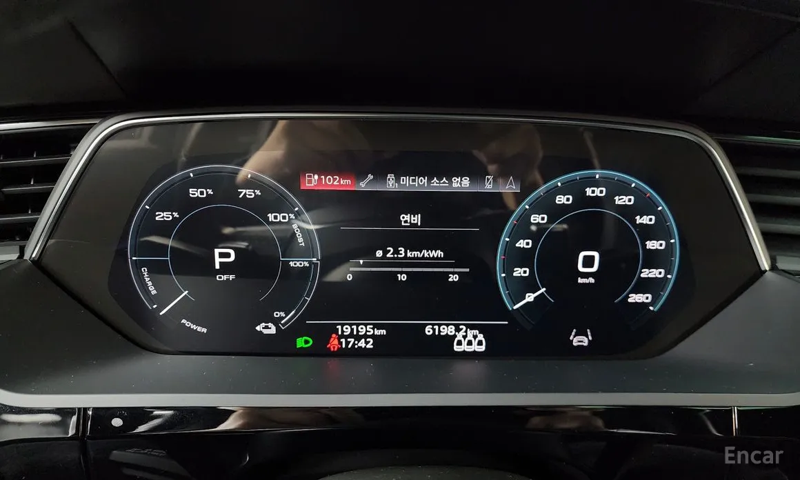 Фото 8 - Audi e-tron