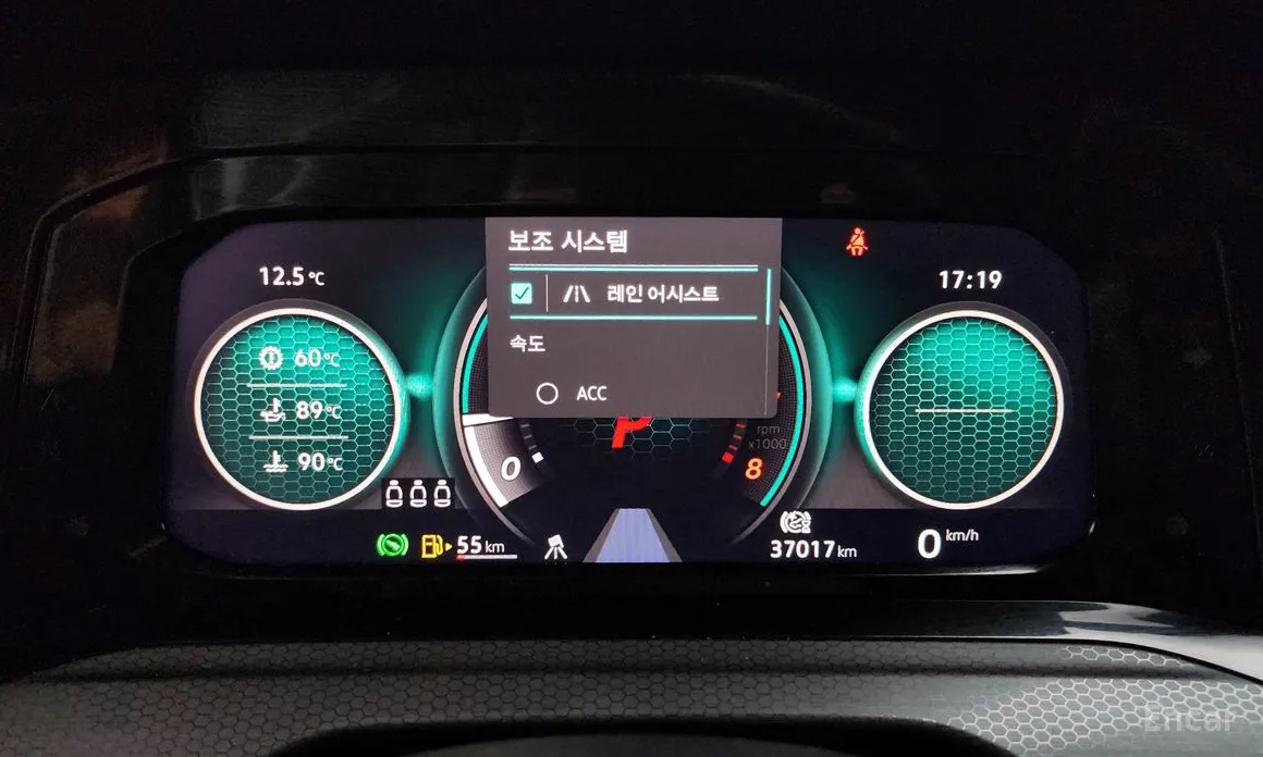 Photo 8 - Volkswagen Golf