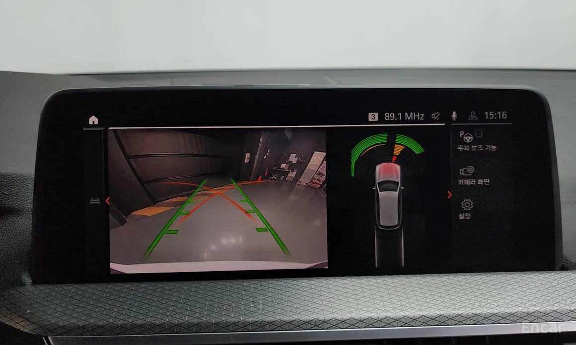 Фото 15 - BMW X3