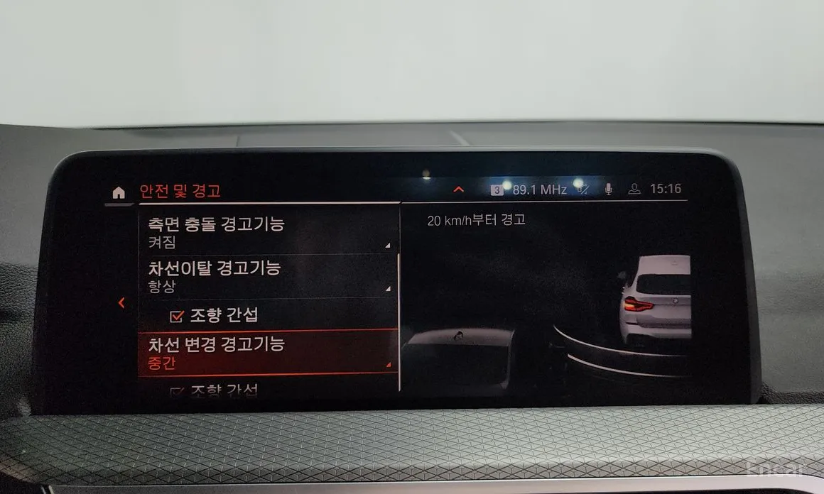 Фото 16 - BMW X3