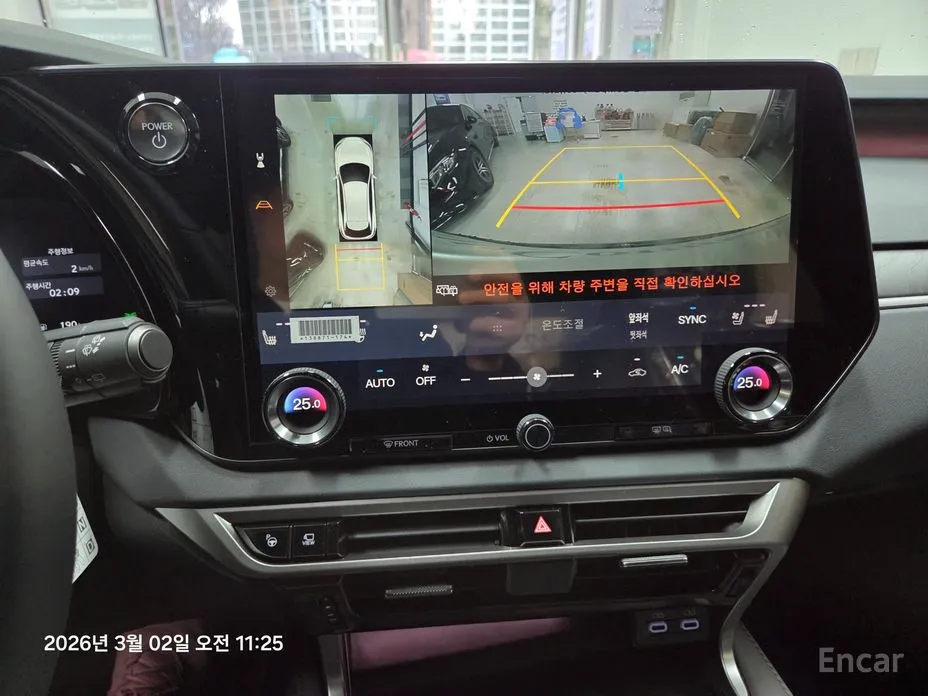 Фото 11 - Lexus RX