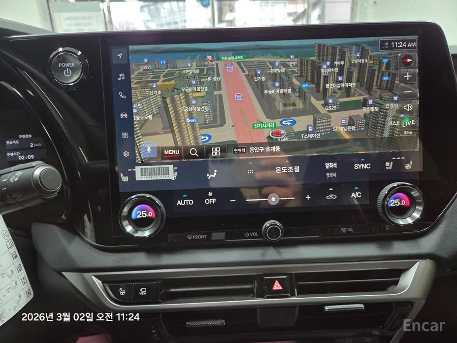 Фото 12 - Lexus RX