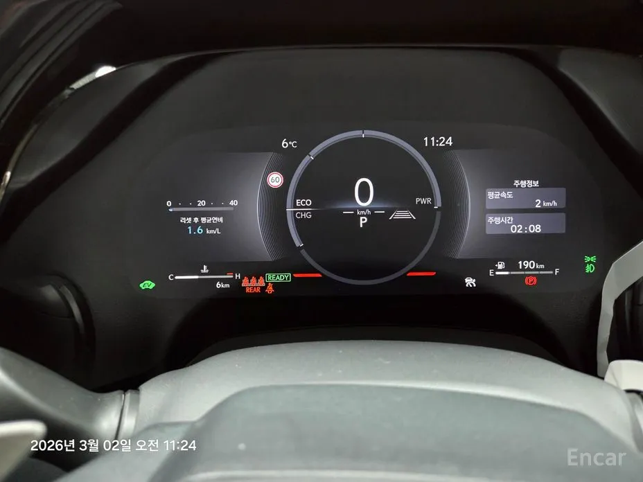 Фото 8 - Lexus RX