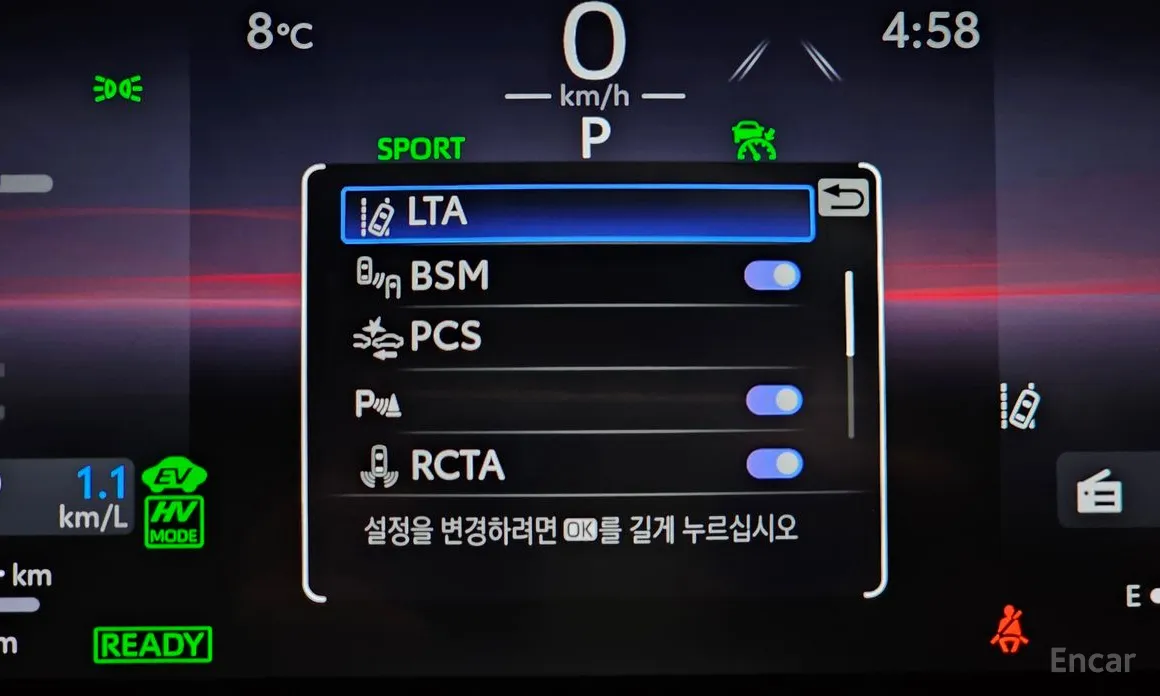 Фото 20 - Toyota RAV4