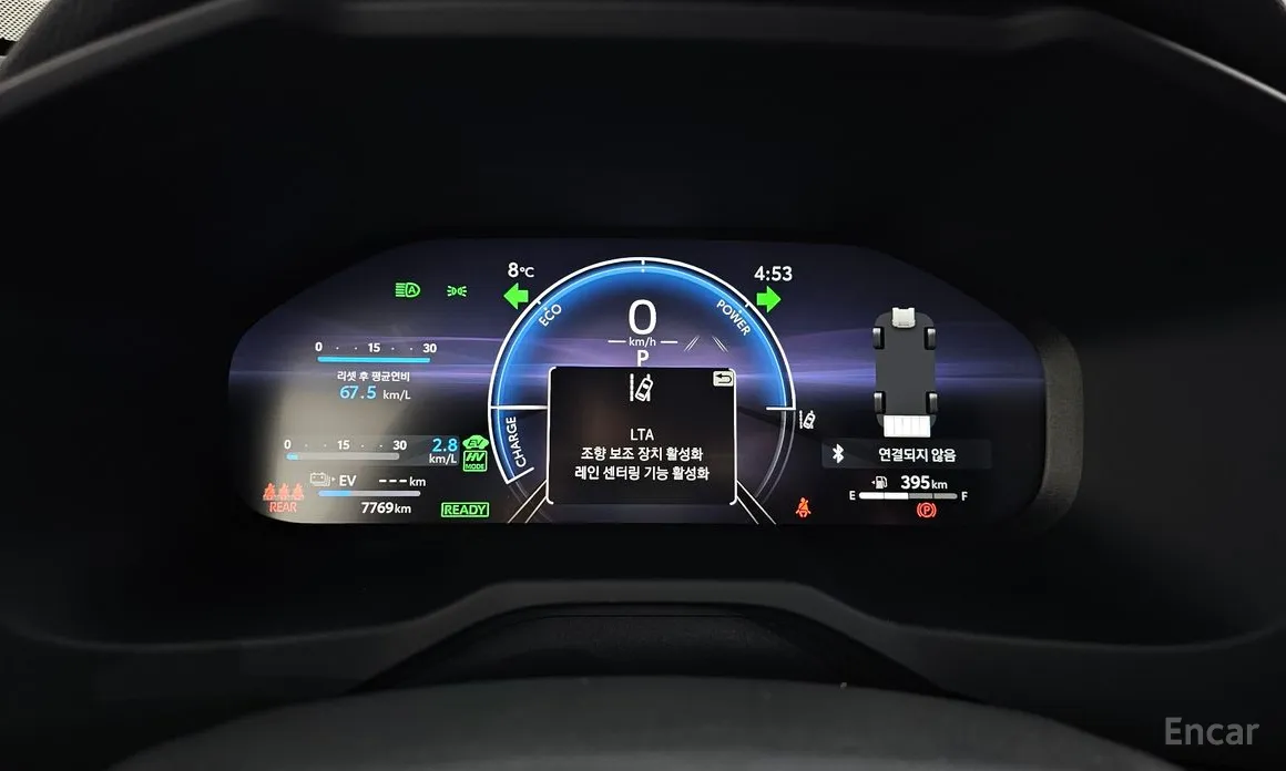 Фото 8 - Toyota RAV4