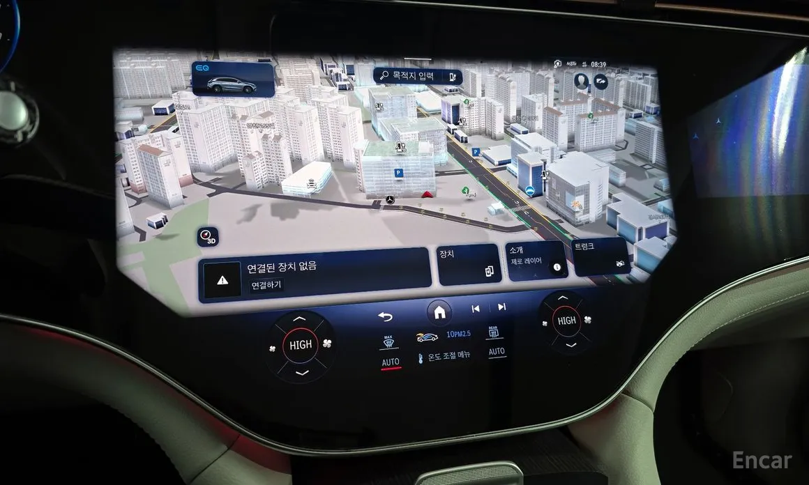 Фото 14 - Mercedes-Benz EQE