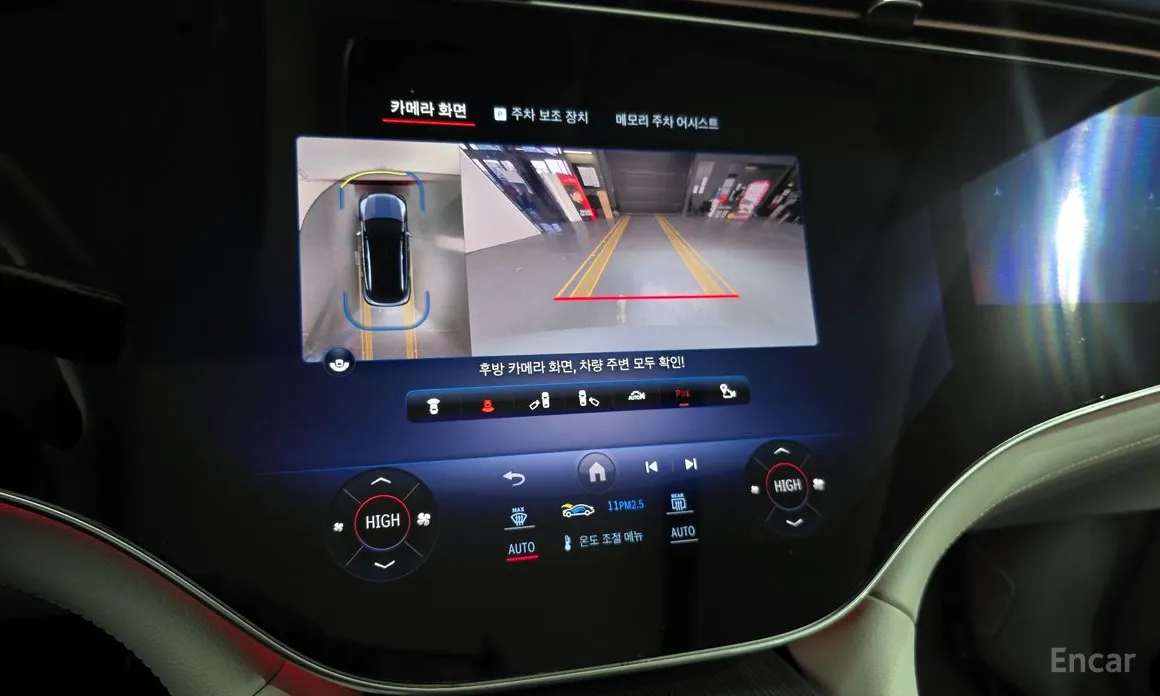 Фото 15 - Mercedes-Benz EQE