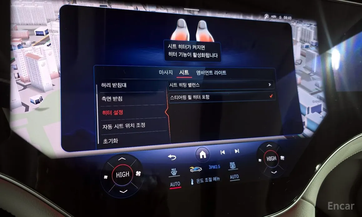 Фото 17 - Mercedes-Benz EQE