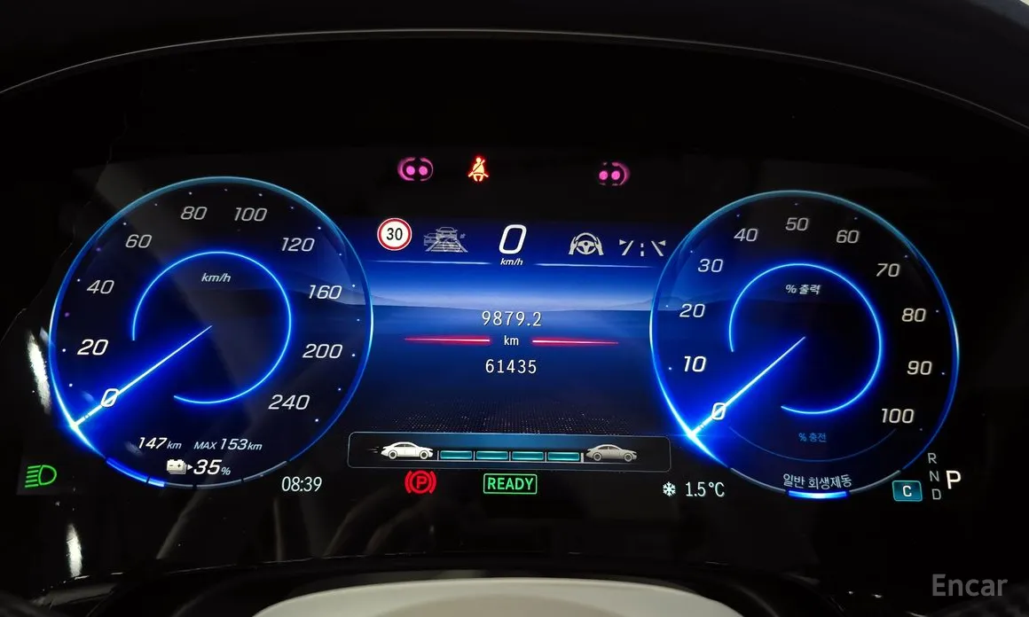 Фото 8 - Mercedes-Benz EQE