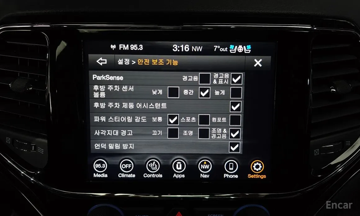 Фото 16 - Jeep Cherokee