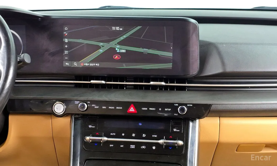 Photo 14 - Kia Carnival