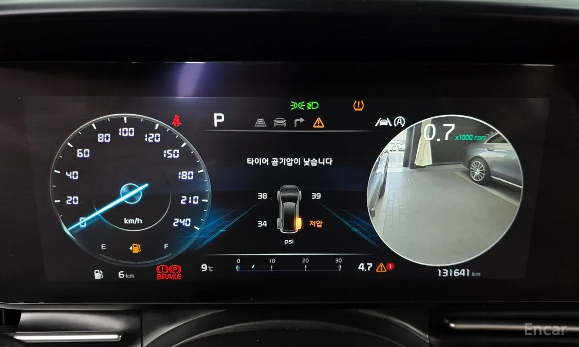 Photo 8 - Kia Carnival