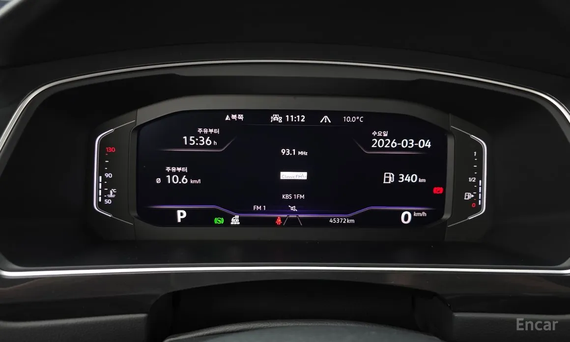 Фото 8 - Volkswagen Tiguan