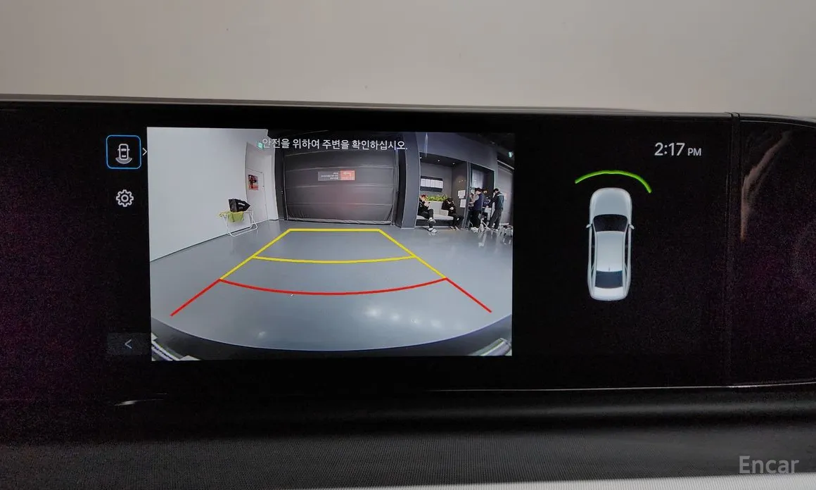 Фото 17 - Hyundai Grandeur