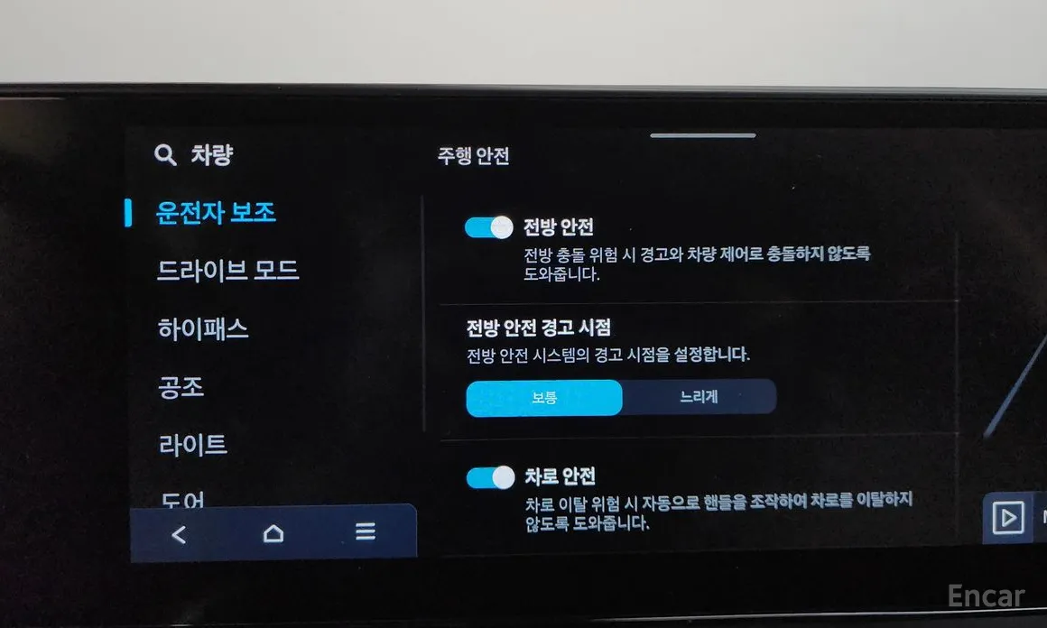 Фото 18 - Hyundai Grandeur