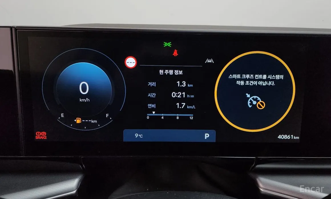 Фото 8 - Hyundai Grandeur