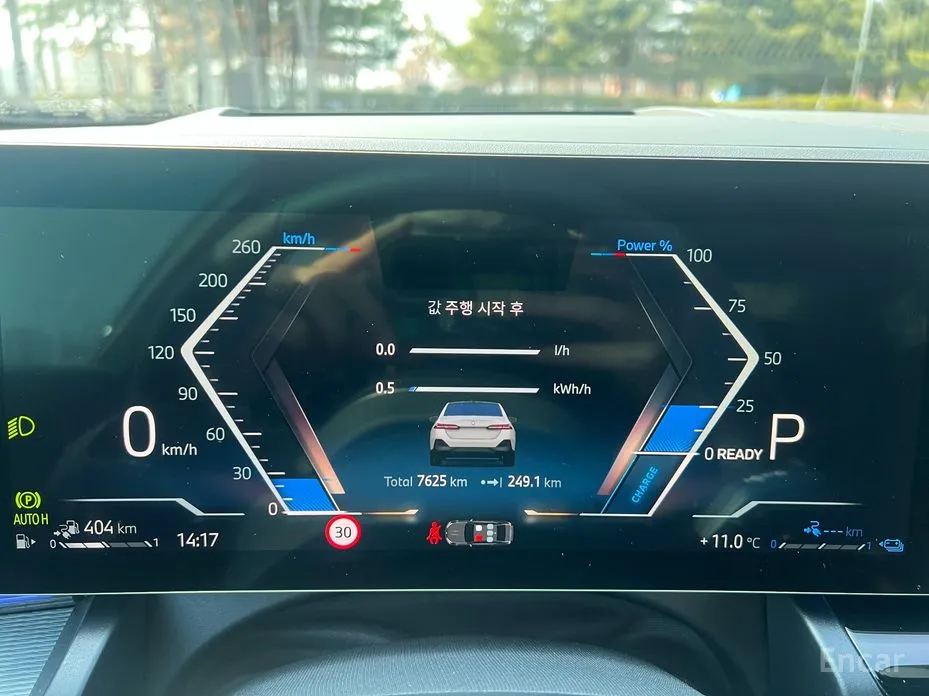 Фото 7 - BMW 5 Series