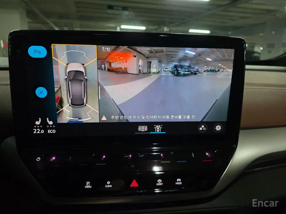 Фото 10 - Volkswagen ID.4