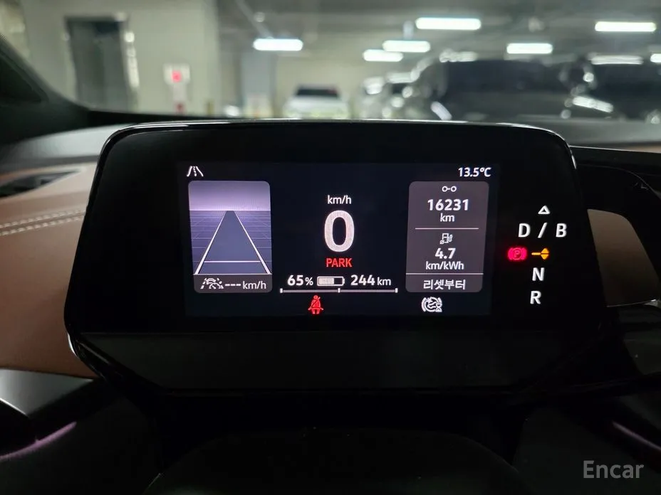 Фото 8 - Volkswagen ID.4