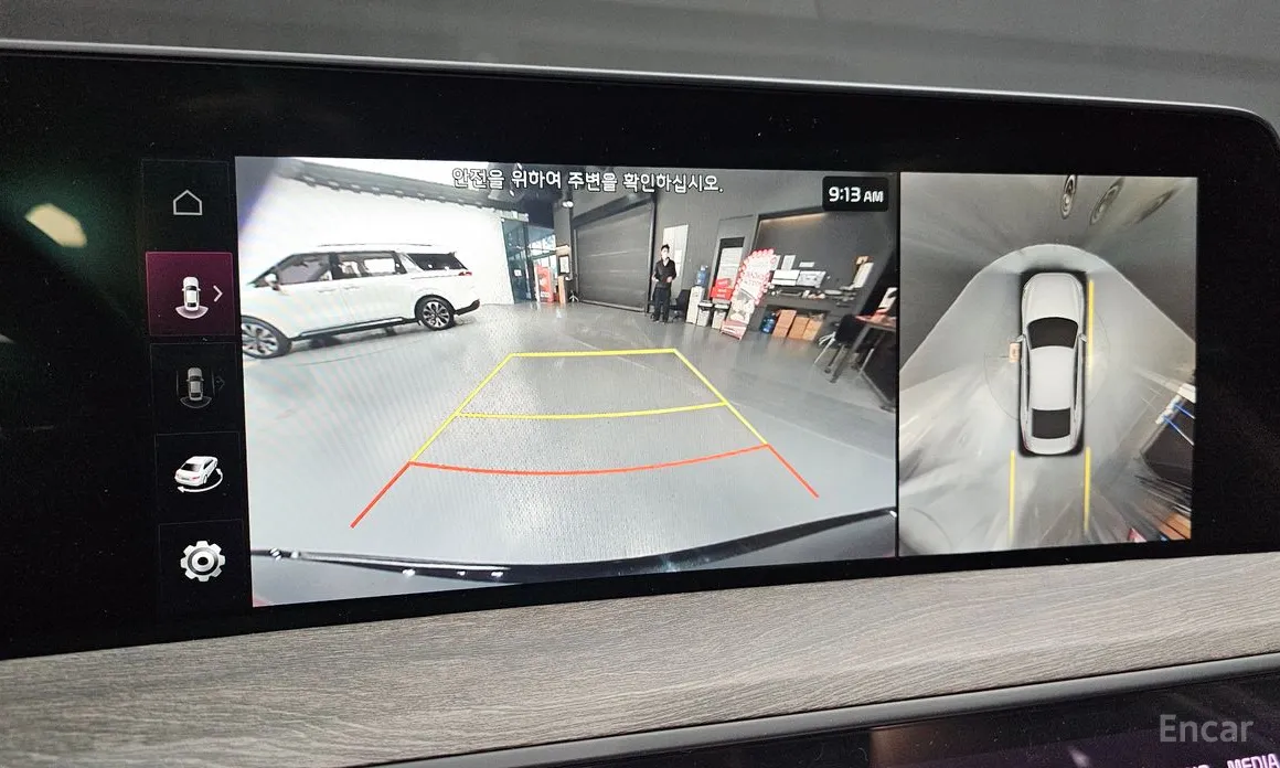 Фото 15 - Kia K8