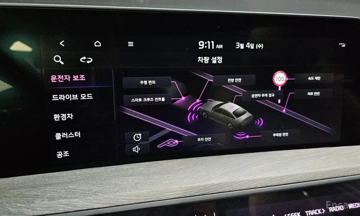 Фото 16 - Kia K8