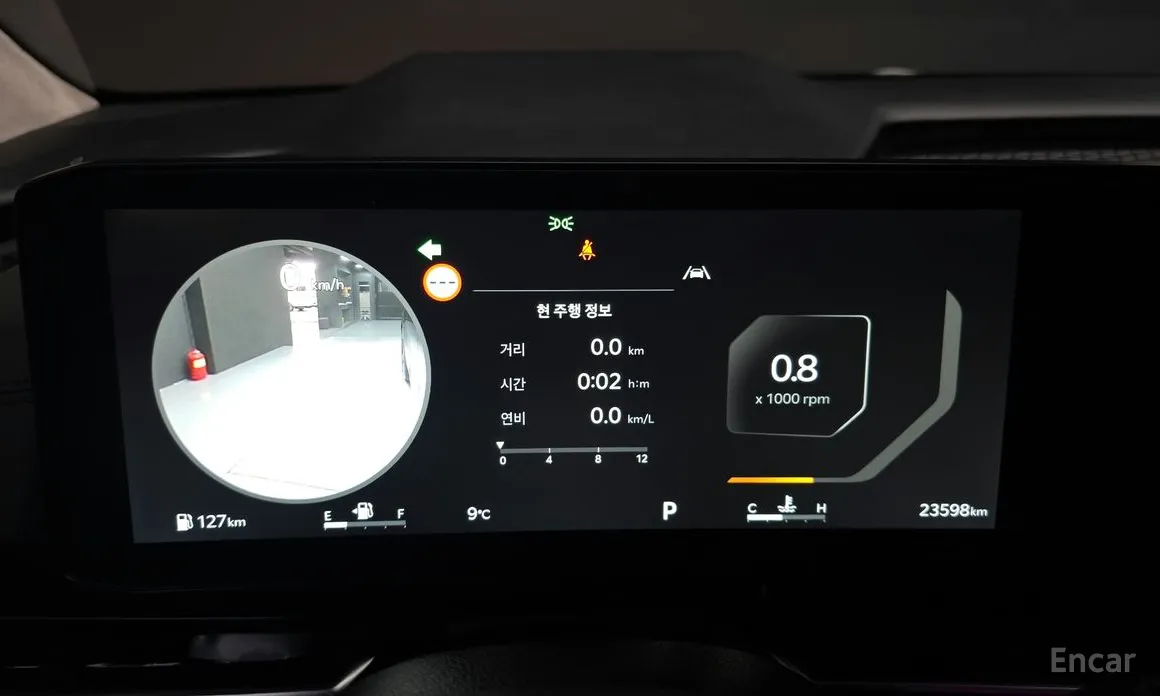 Фото 8 - Kia Carnival