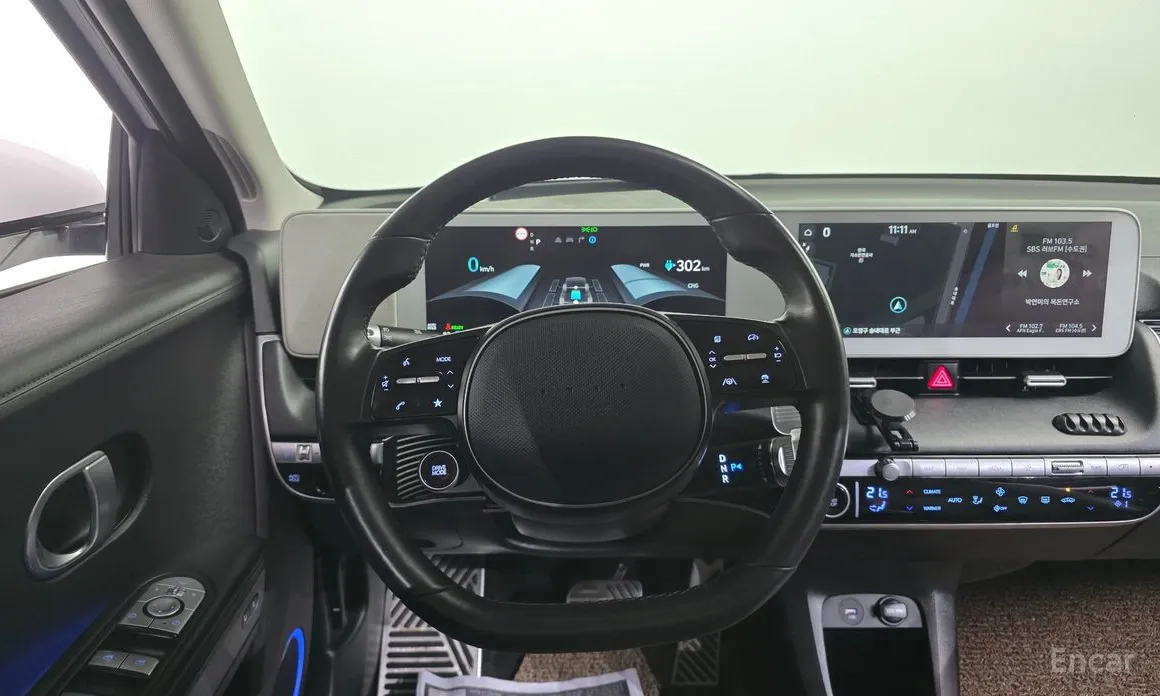 Photo 13 - Hyundai Ioniq 5