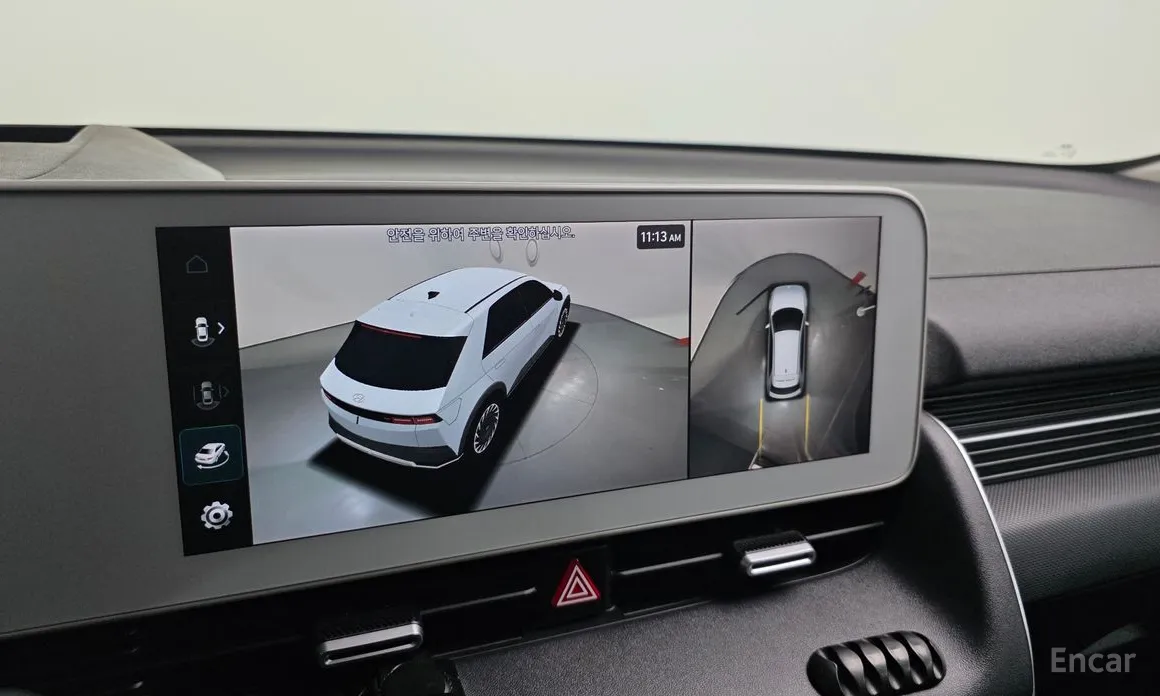 Photo 15 - Hyundai Ioniq 5