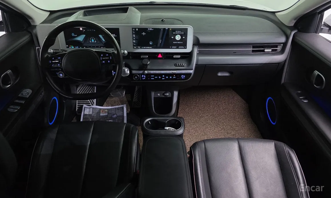 Photo 7 - Hyundai Ioniq 5