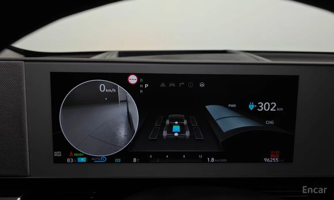 Photo 8 - Hyundai Ioniq 5