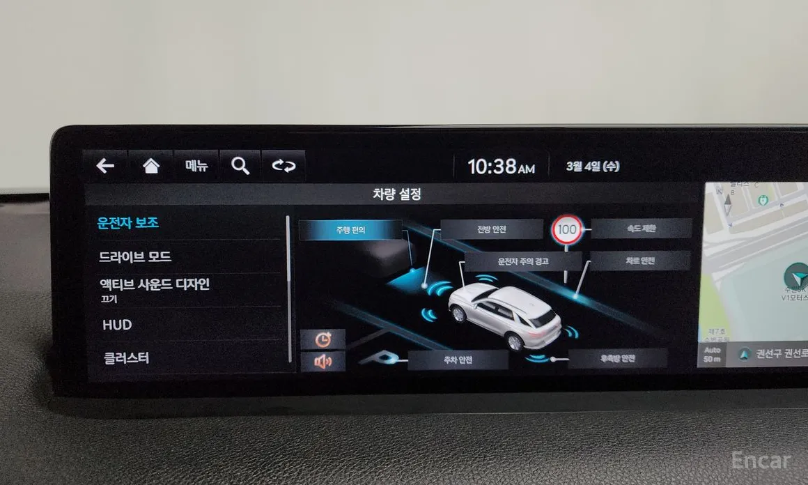 Фото 16 - Genesis GV70