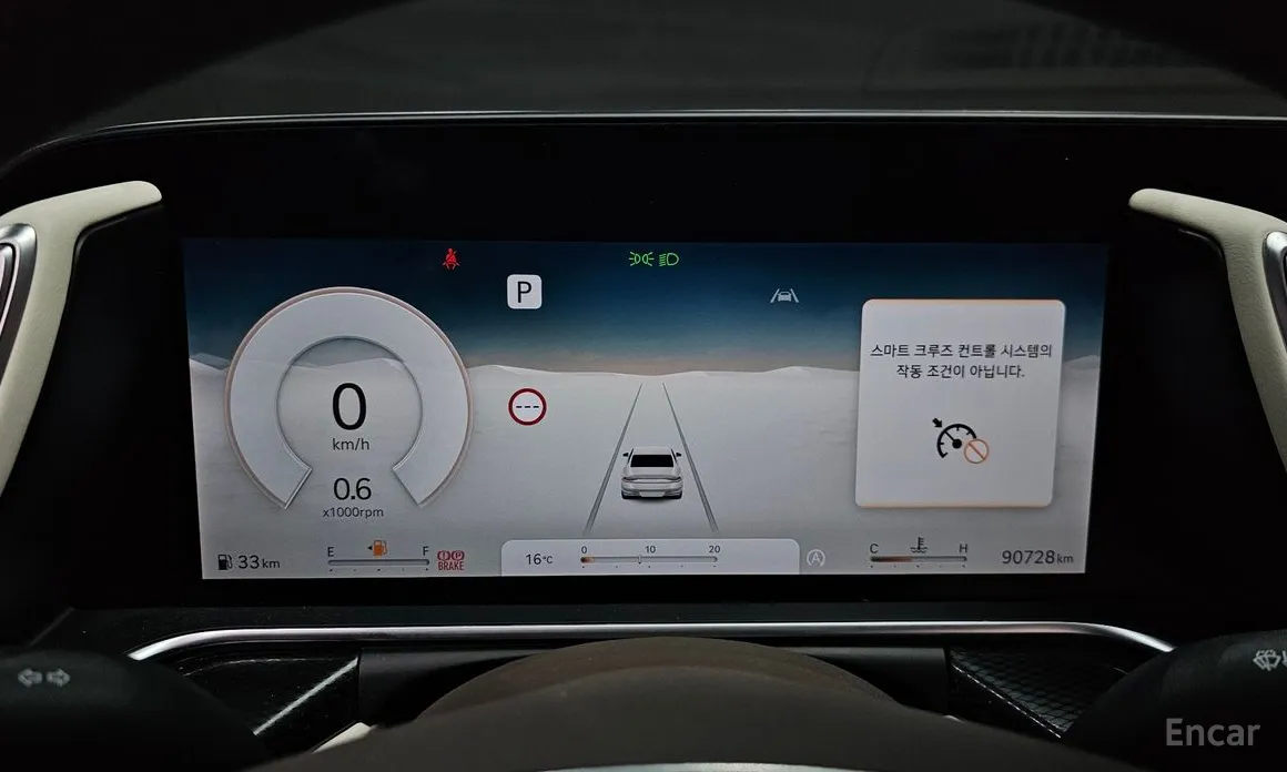 Фото 8 - Genesis G90