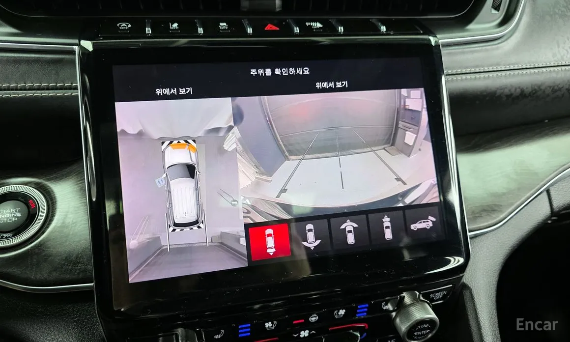 Photo 15 - Jeep Cherokee