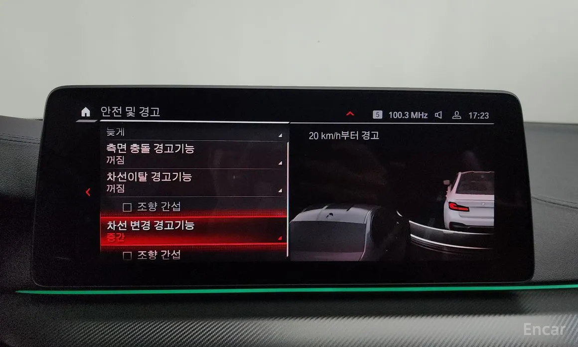 Фото 16 - BMW M5