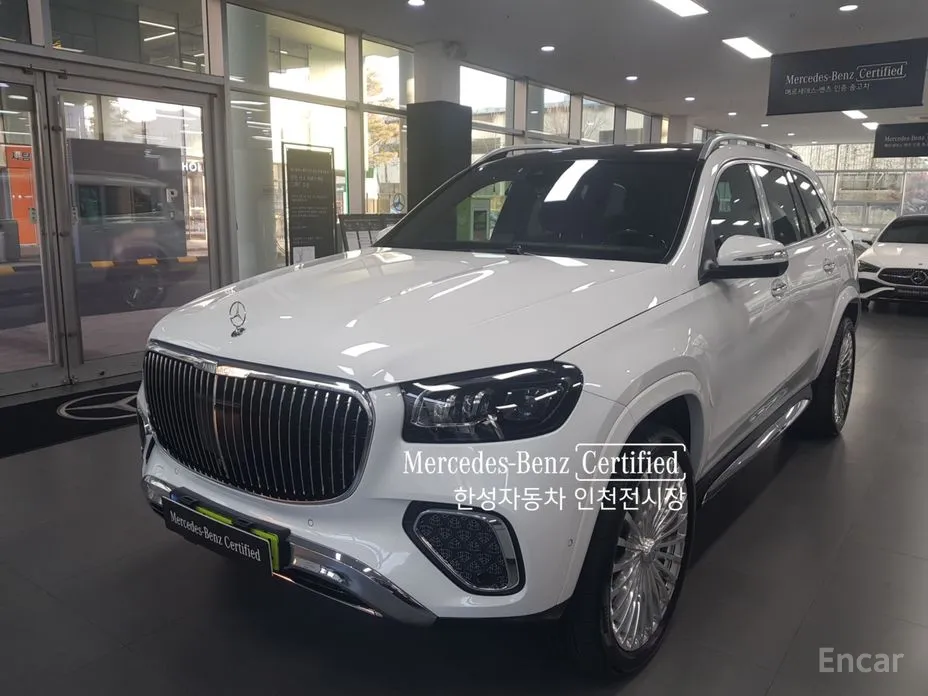 Mercedes-Benz GLS-Class 2020 Maybach GLS600 4MATIC