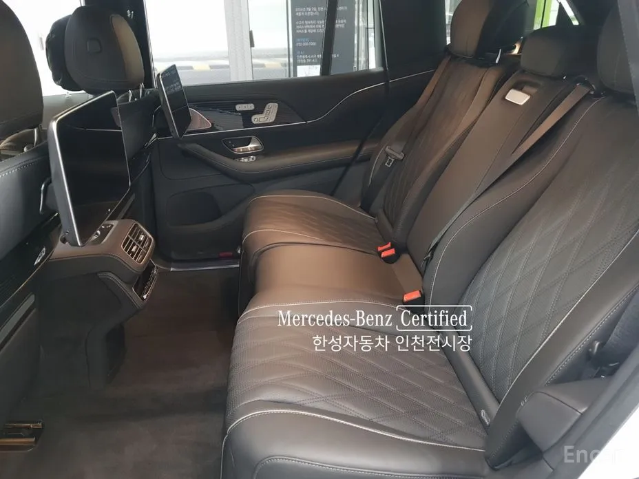 Mercedes-Benz GLS-Class 2020 Maybach GLS600 4MATIC
