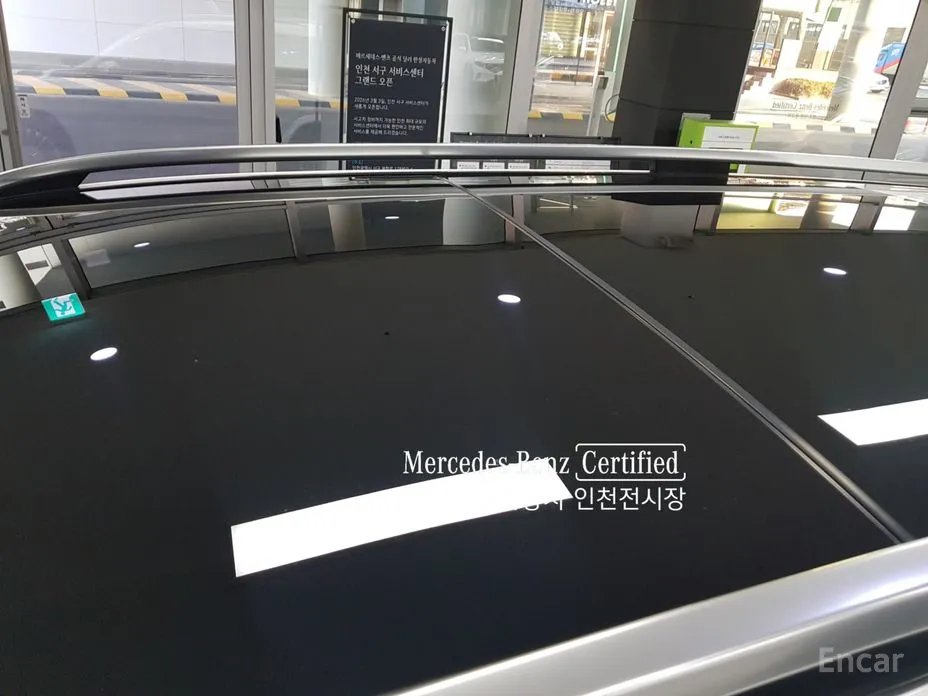 Mercedes-Benz GLS-Class 2020 Maybach GLS600 4MATIC