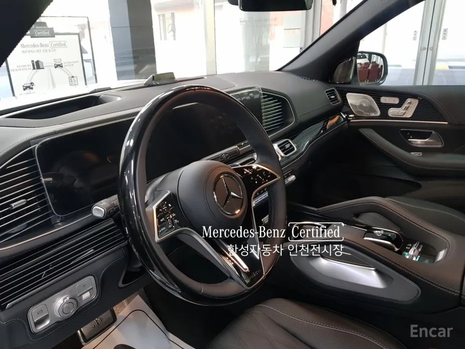 Mercedes-Benz GLS-Class 2020 Maybach GLS600 4MATIC