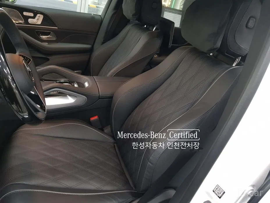 Mercedes-Benz GLS-Class 2020 Maybach GLS600 4MATIC