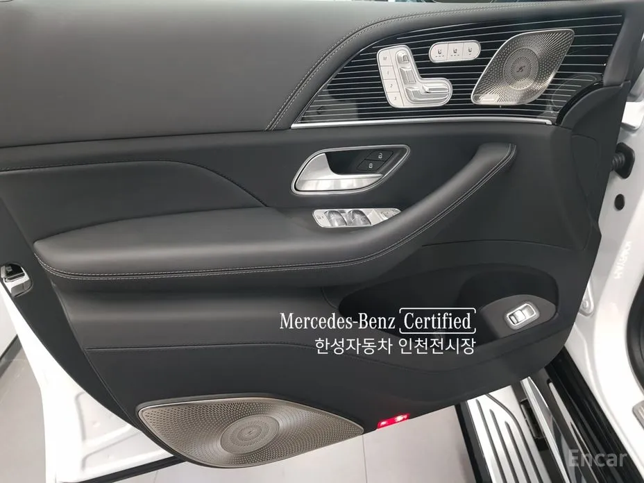 Mercedes-Benz GLS-Class 2020 Maybach GLS600 4MATIC