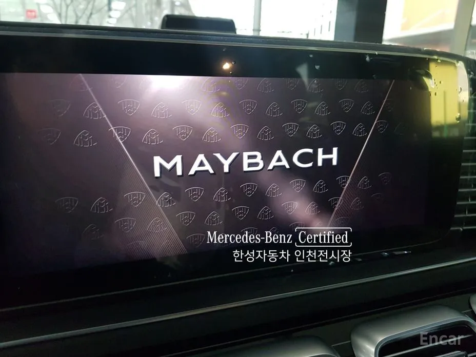 Mercedes-Benz GLS-Class 2020 Maybach GLS600 4MATIC