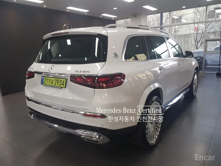 Mercedes-Benz GLS-Class 2020 Maybach GLS600 4MATIC