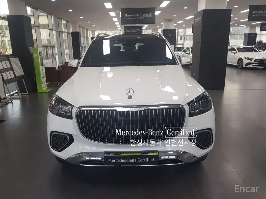Mercedes-Benz GLS-Class 2020 Maybach GLS600 4MATIC