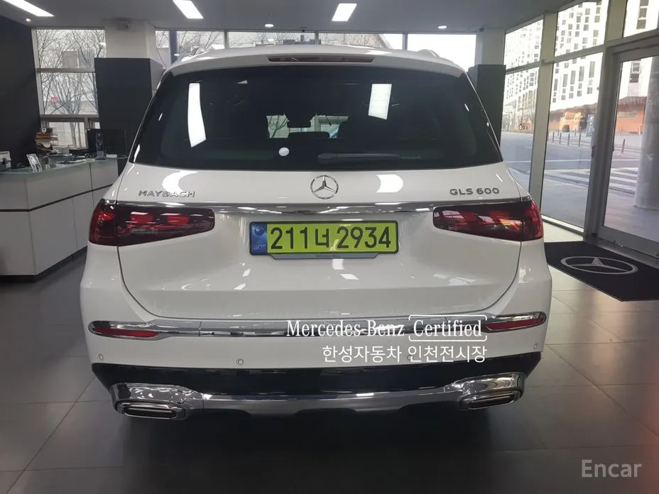Mercedes-Benz GLS-Class 2020 Maybach GLS600 4MATIC